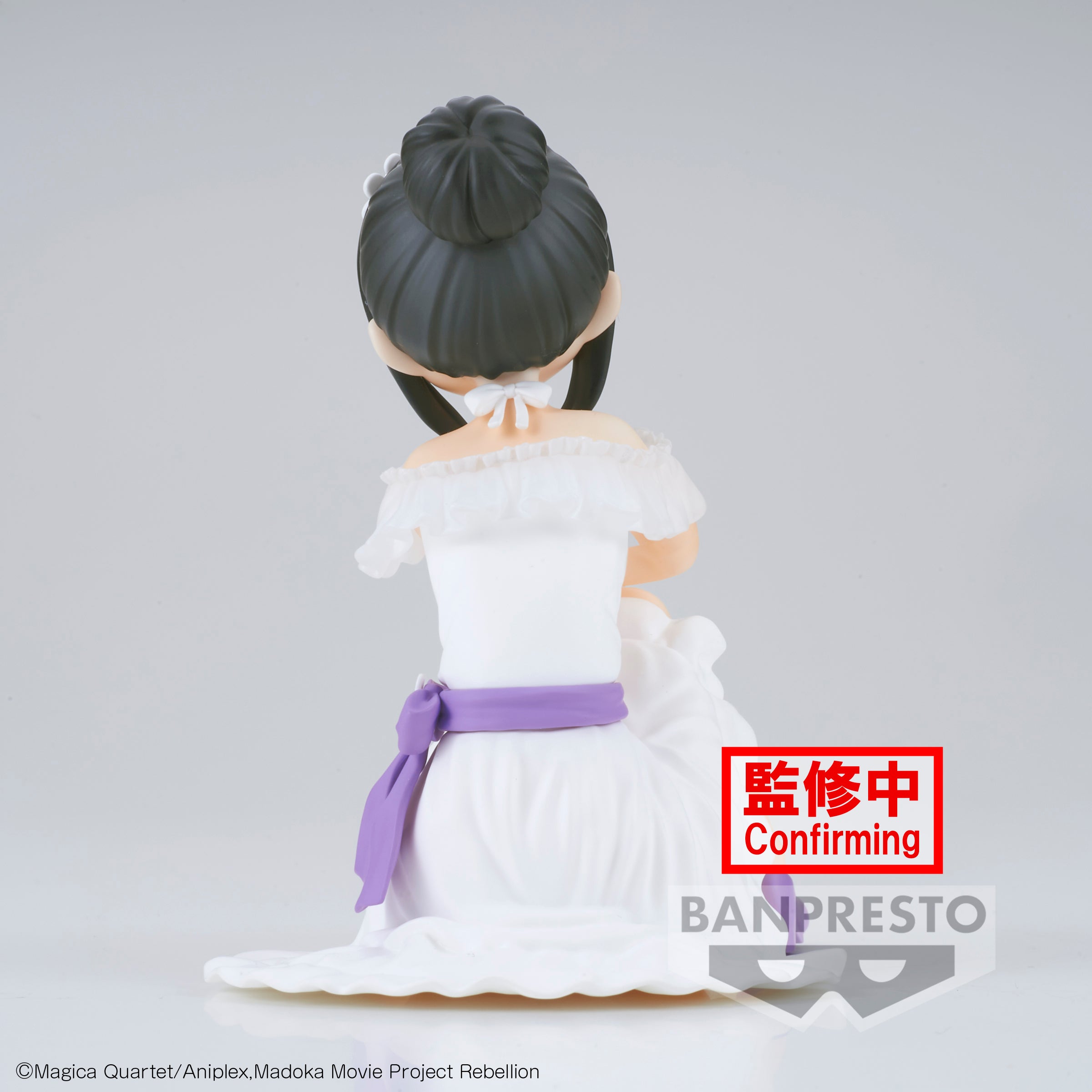 Banpresto PUELLA MAGI MADOKA MAGICA SERENUS COUTURE-HOMURA AKEMI-
