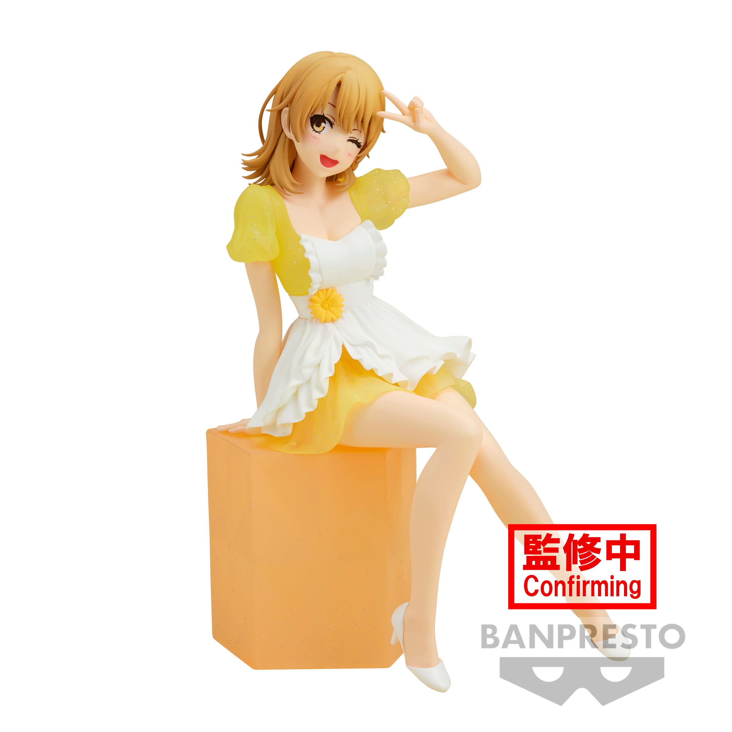 Banpresto Oregairu SERENUS COUTURE-IROHA ISSHIKI- Pre-Order Main image