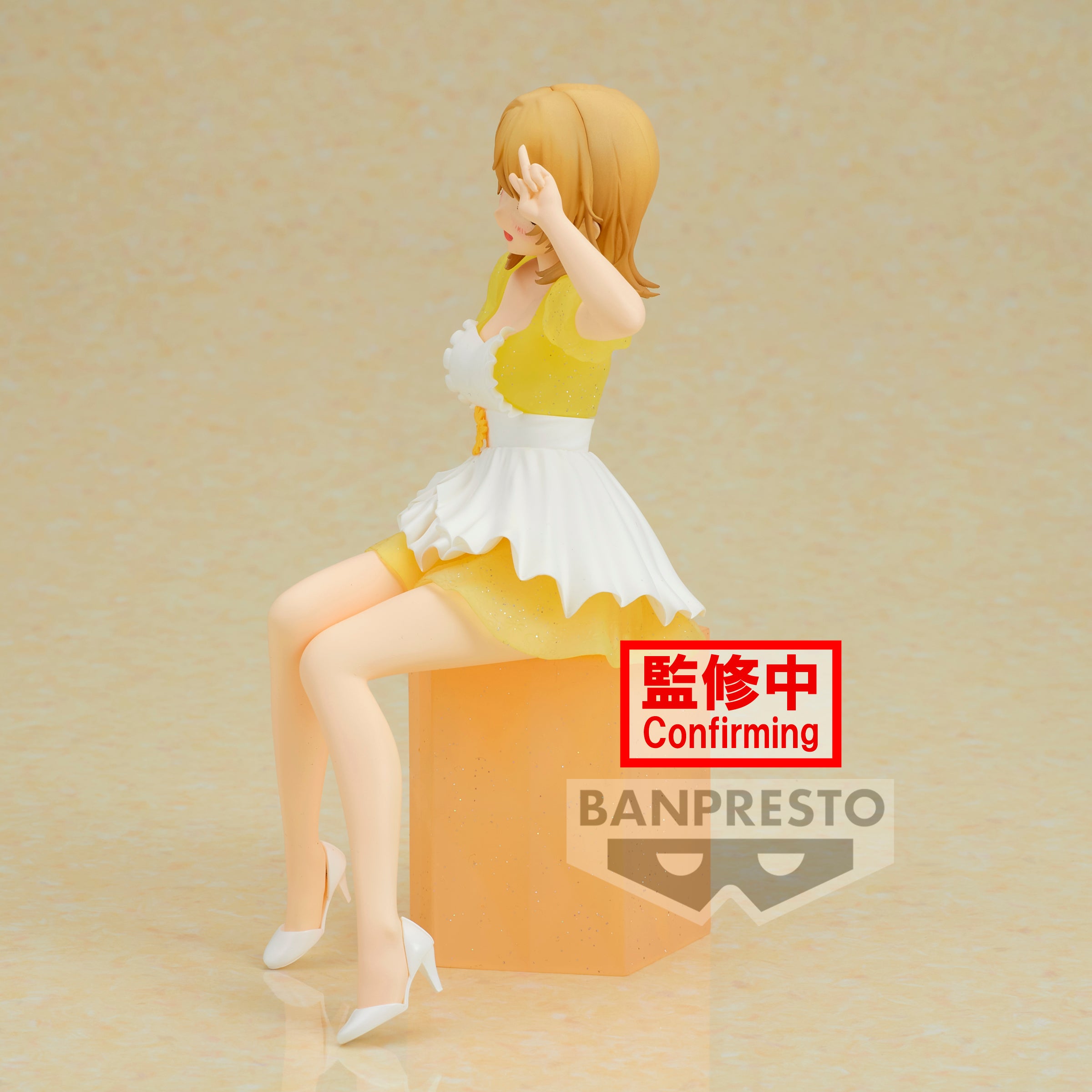Banpresto Oregairu SERENUS COUTURE-IROHA ISSHIKI- Pre-Order
