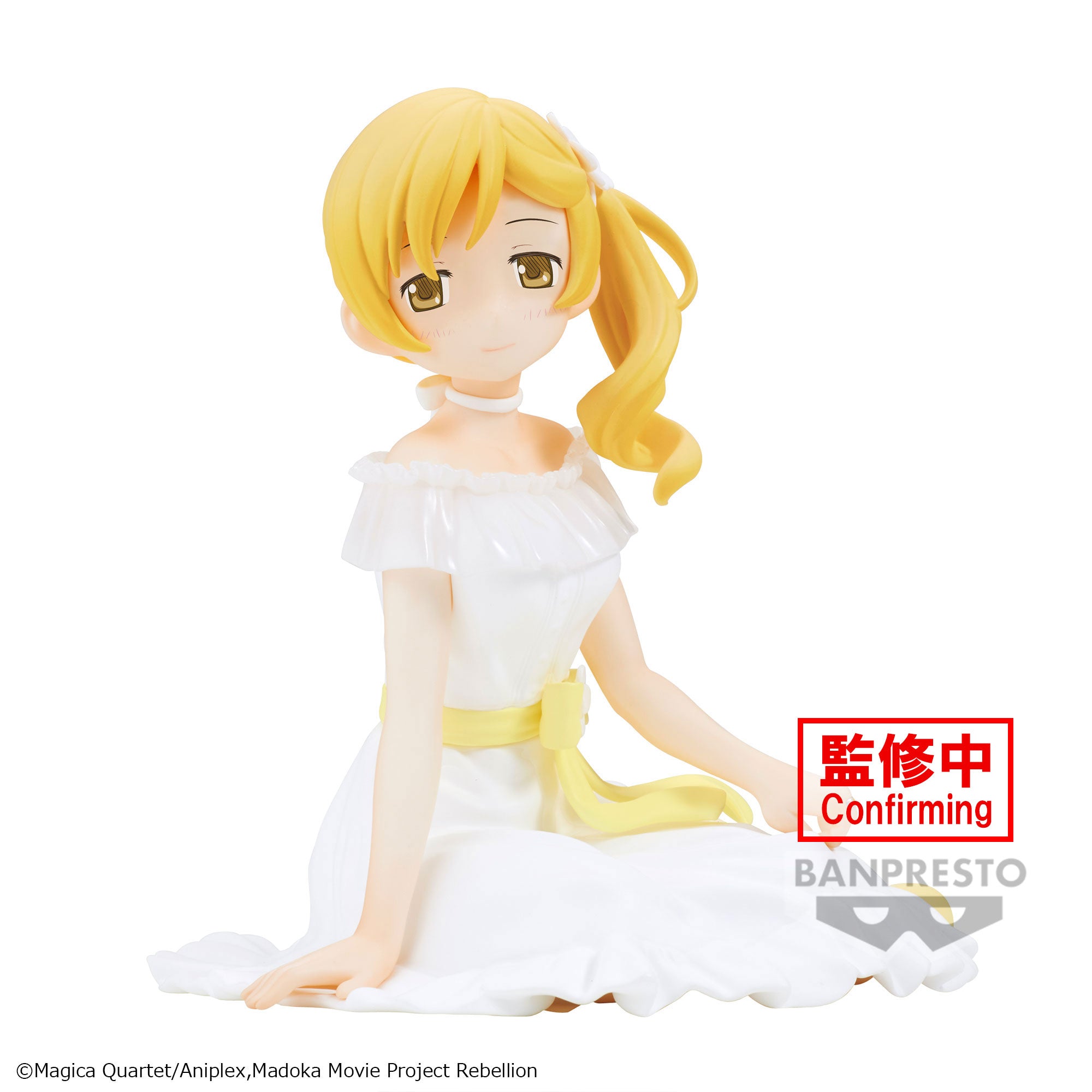 Banpresto PUELLA MAGI MADOKA MAGICA SERENUS COUTURE-MAMI TOMOE- Main image