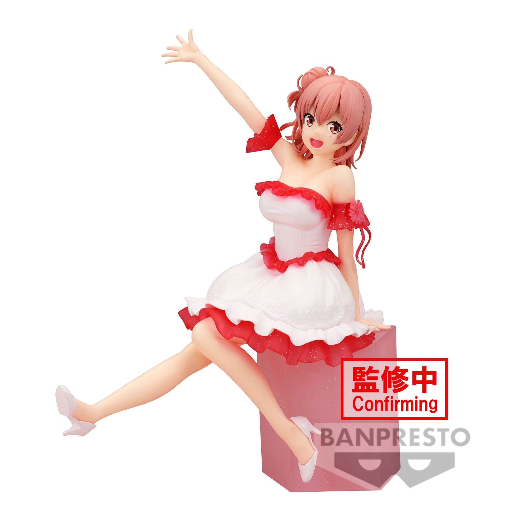 Banpresto Oregairu SERENUS COUTURE-YUI YUIGAHAMA- Pre-Order Main image