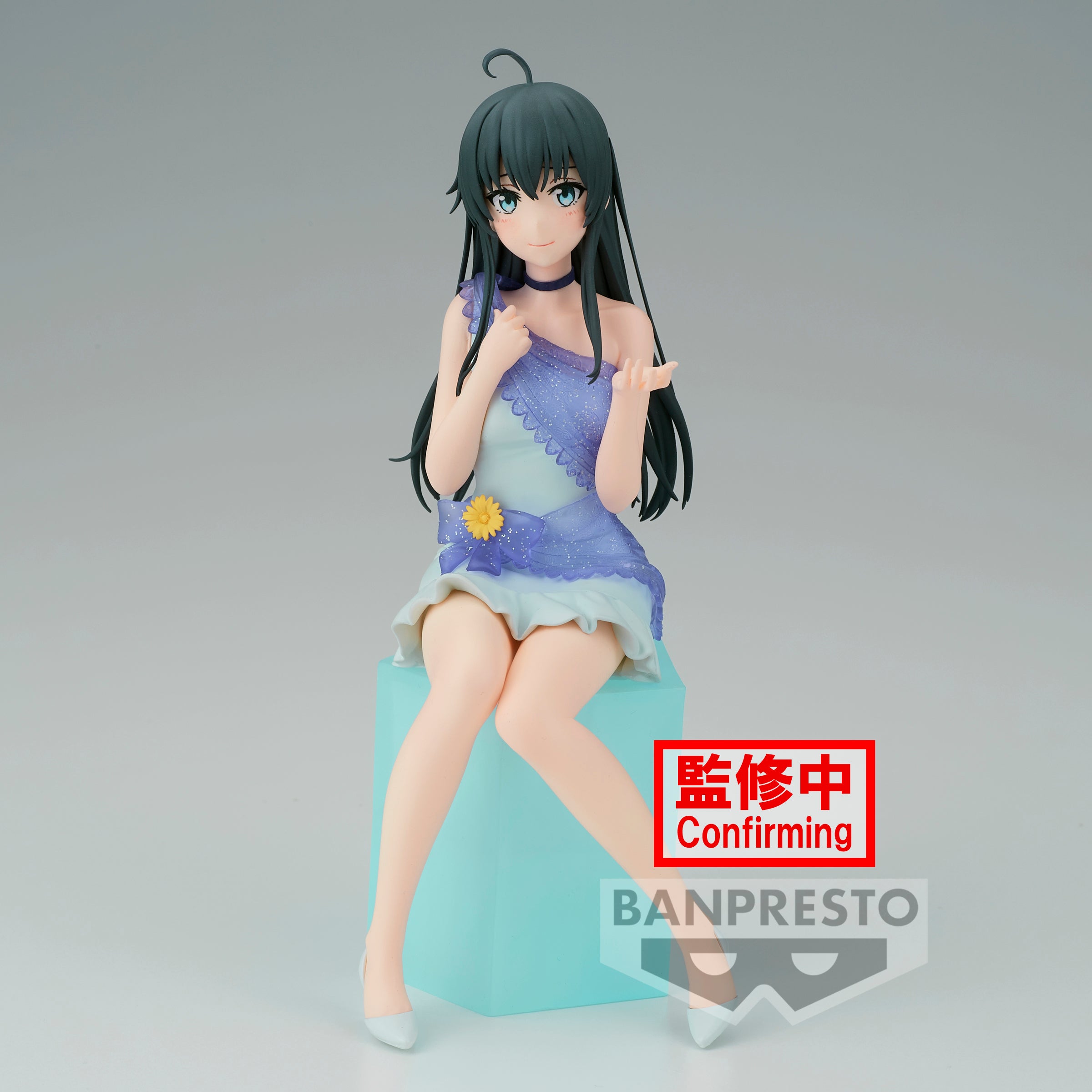 Banpresto Oregairu 10TH ANNIVERSARY SERENUS COUTURE-YUKINO YUKINOSHITA- Pre-Order Secondary image