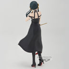 Banpresto SPYxFAMILY DXF-YOR FORGER- Pre-Order