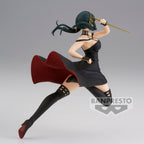 Banpresto SPYxFAMILY VIBRATION STARS-YOR FORGER-