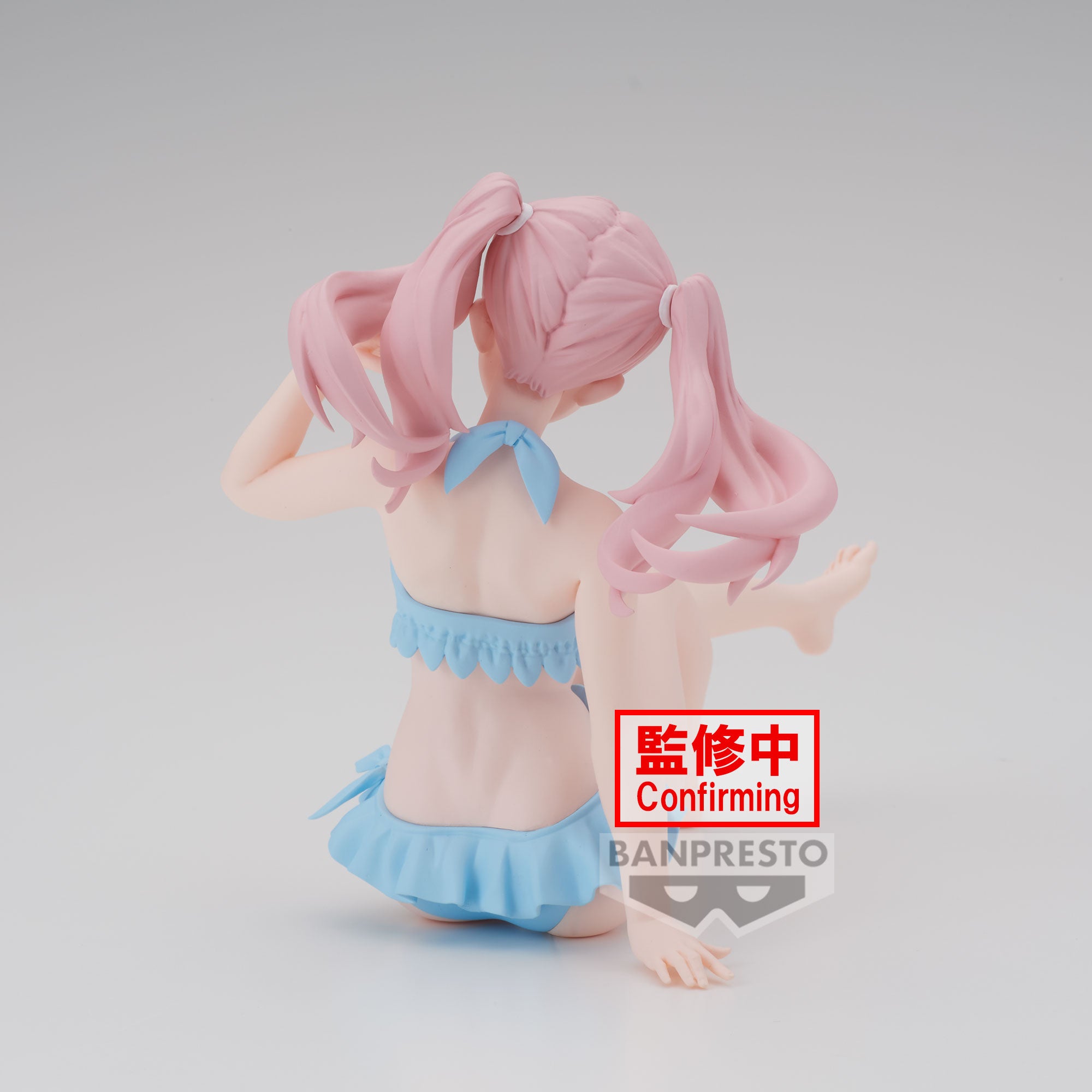 Banpresto SYNDUALITY NOIR -CELESTIAL VIVI-ELLIE