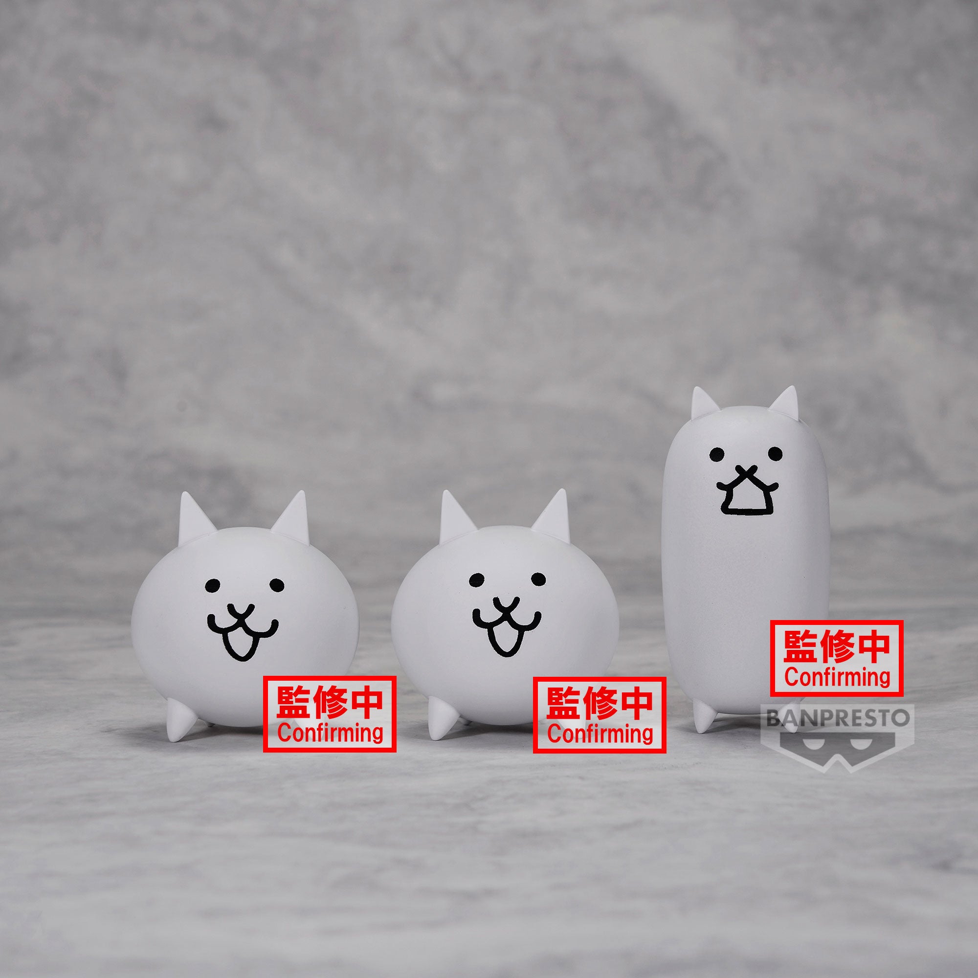 Banpresto THE BATTLE CATS FIGURE VOL.1(A:CAT TANK CAT) Pre-Order Main image