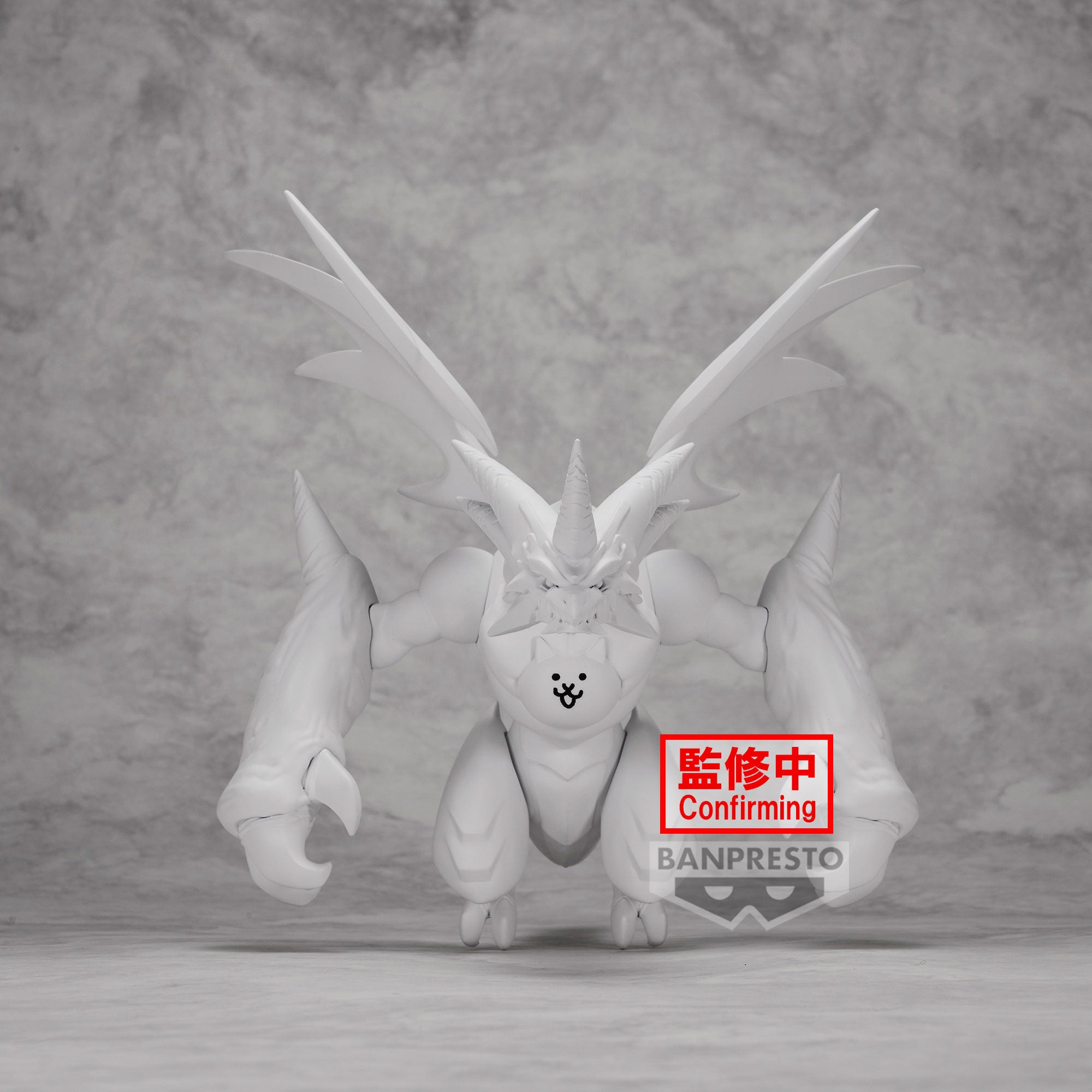 Banpresto THE BATTLE CATS FIGURE VOL.1(B:BAHAMUT CAT) Pre-Order Main image