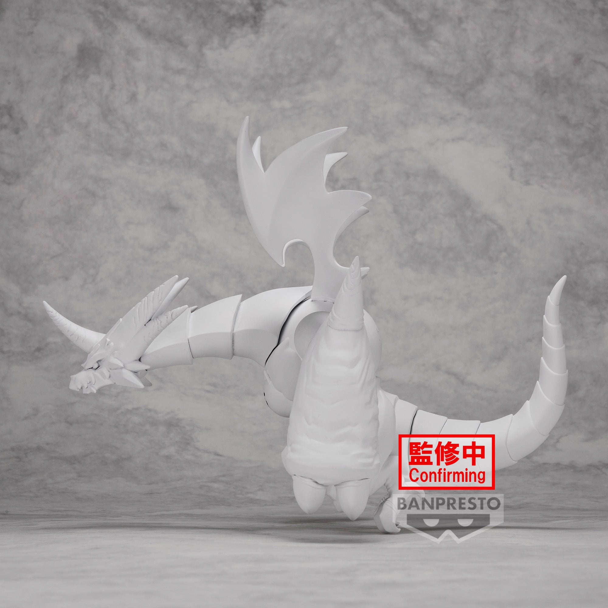 Banpresto THE BATTLE CATS FIGURE VOL.1(B:BAHAMUT CAT) Pre-Order