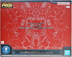 RG 1/144 The Gundam Base Limited Sazabi [Mechanical Core Plating]
