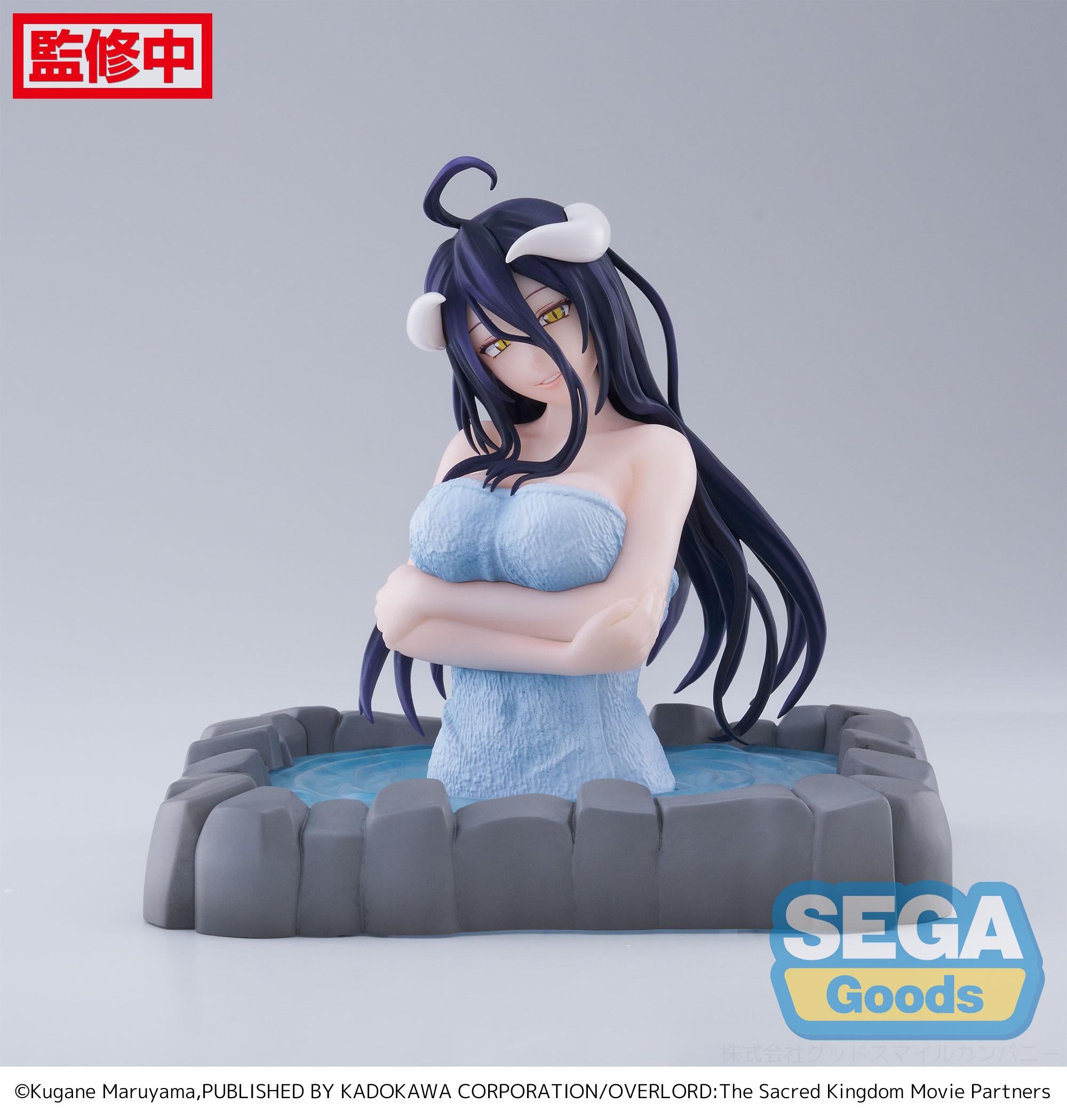 SEGA Thermae Utopia Overlord Albedo Main image