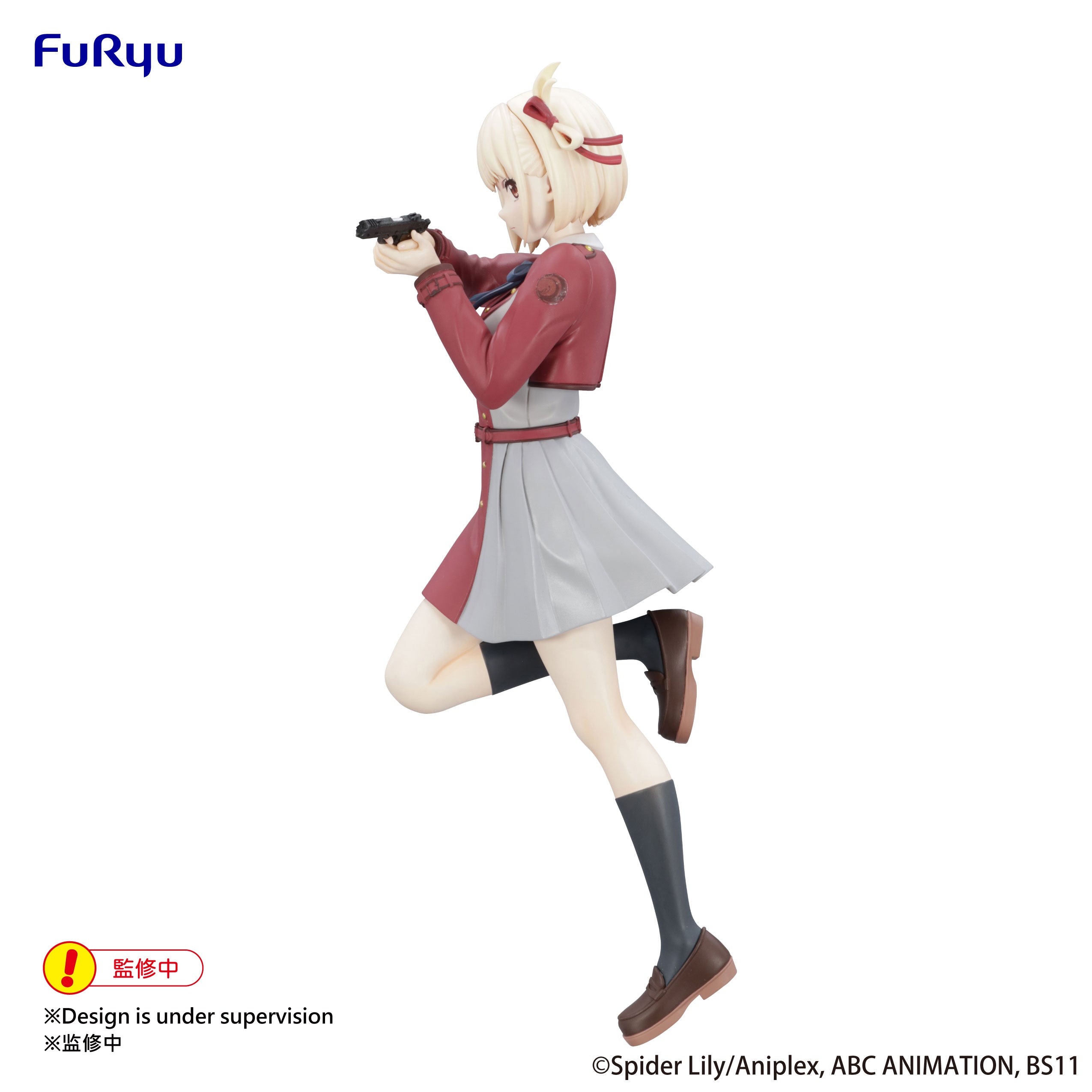 FuRyu Trio Try It Lycoris Recoil Chisato Nishikigi