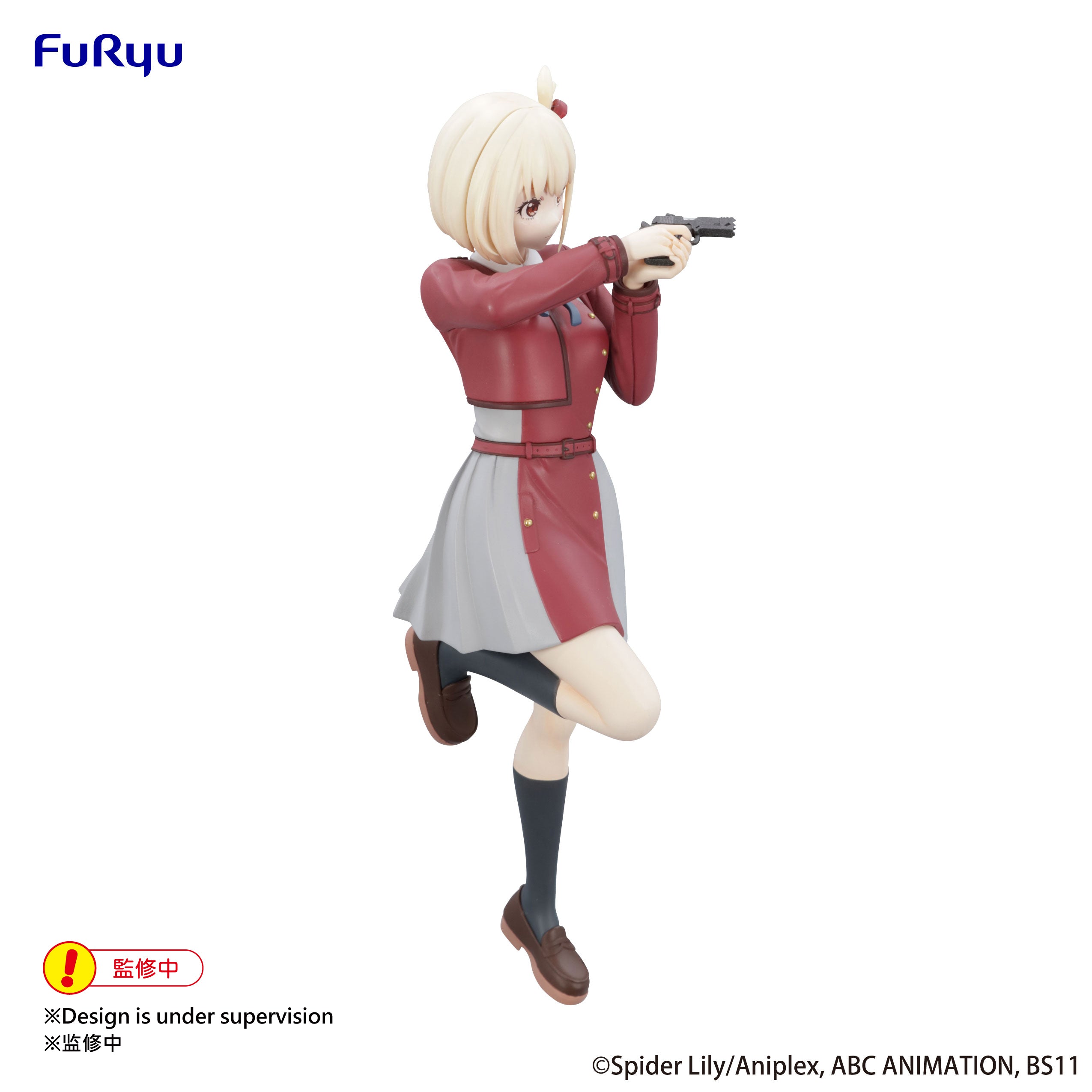 FuRyu Trio Try It Lycoris Recoil Chisato Nishikigi