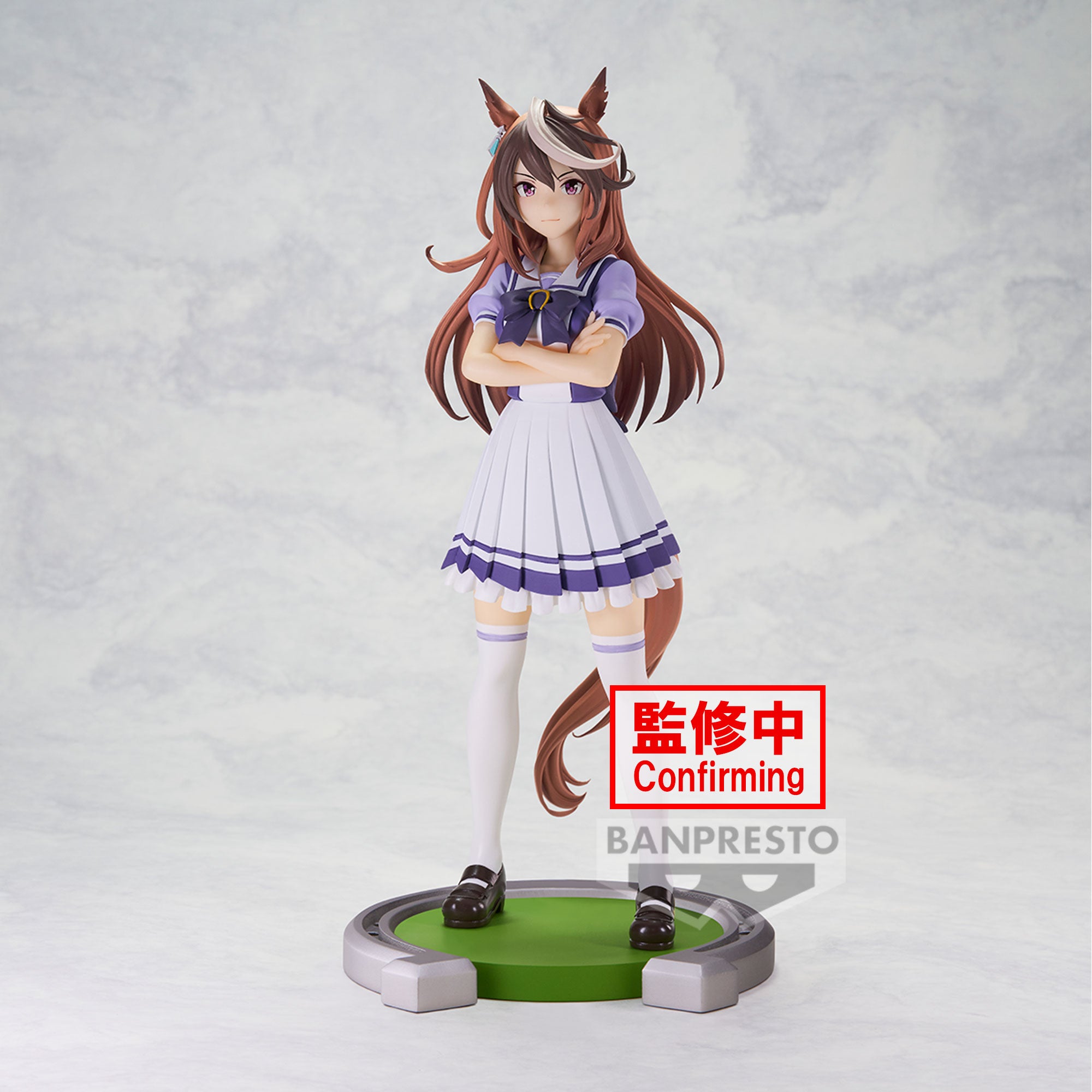 Banpresto UMAMUSUME: PRETTY DERBY SYMBOLI RUDOLF Pre-Order Main image