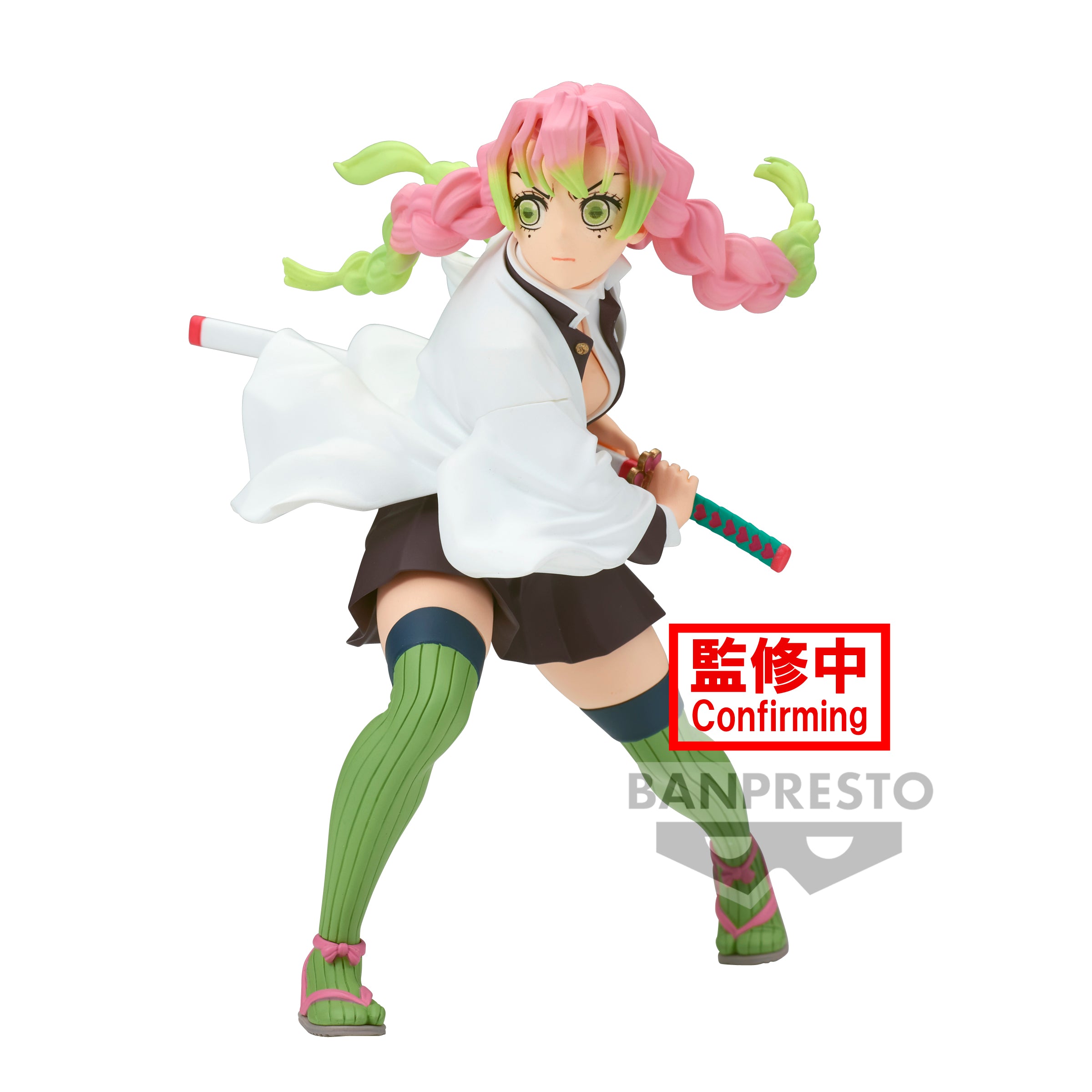 Banpresto DEMON SLAYER VIBRATION STARS-MITSURI KANROJI- Main image