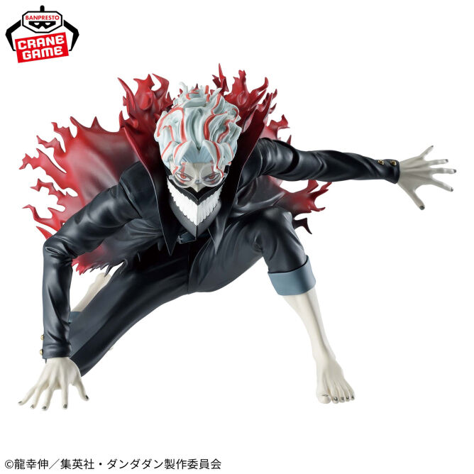 Banpresto DanDaDan Vibration Stars Okarun (Transformed) Main image