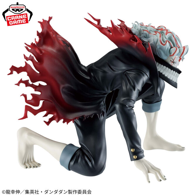 Banpresto DanDaDan Vibration Stars Okarun (Transformed)