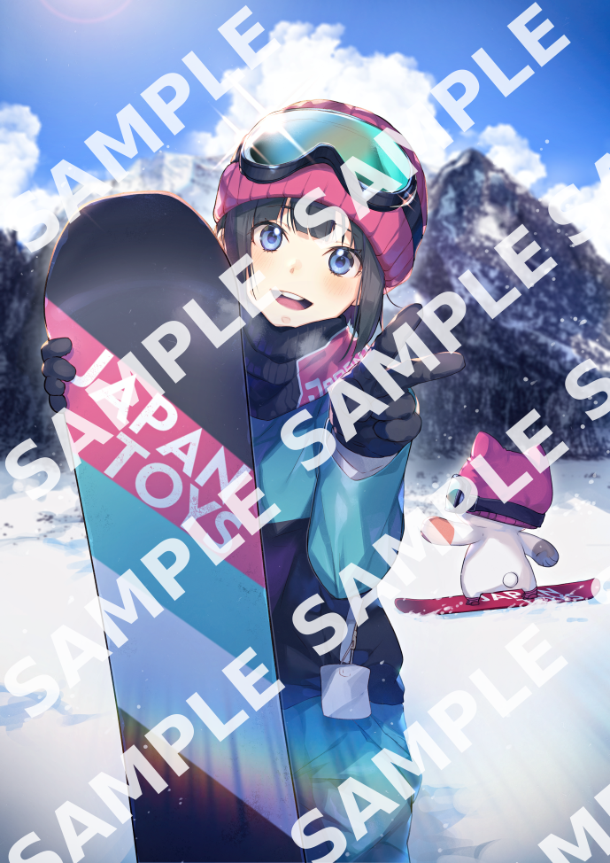 [Nagu] Aki Season of Winter