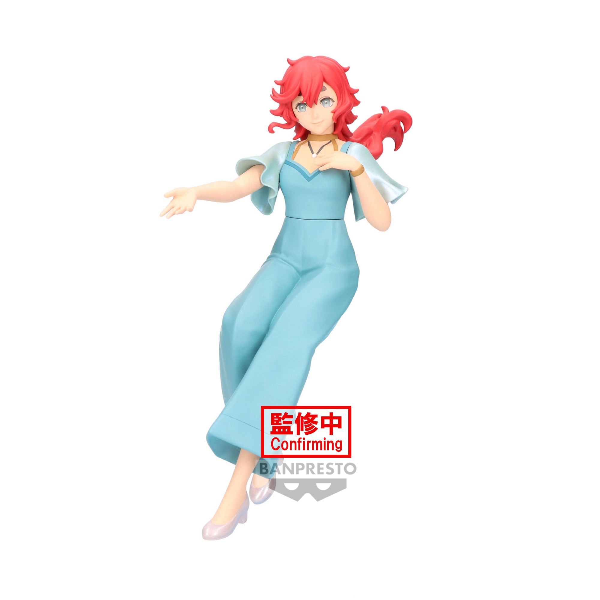 Banpresto MOBILE SUIT GUNDAM THE WITCH FROM MERCURY SULETTA MERCURY SEASON2 ENDING VER. Pre-Order Main image