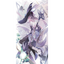 [aeryux] Honkai Star Rail Herta A5