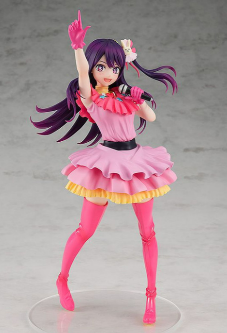 POP UP PARADE Oshi No Ko Ai Secondary image