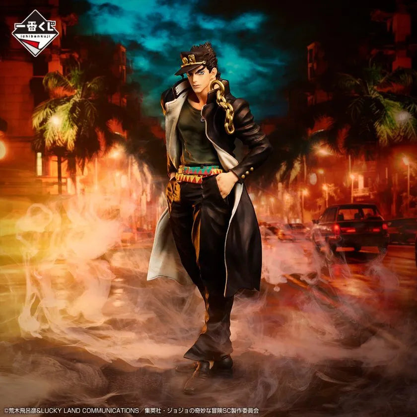 Ichiban Kuji - Jojo's Bizarre Adventure Stardust Crusaders Secondary image