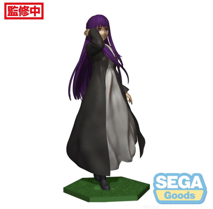SEGA Luminasta Frieren Beyond Journeys End Fern Secondary image