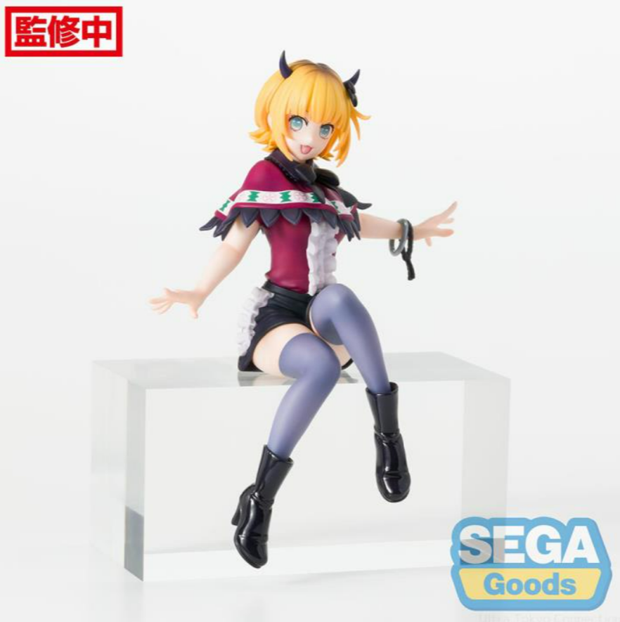 SEGA PM Perching Oshi No Ko MEMcho Secondary image