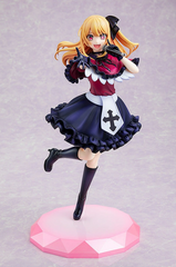 Kadokawa Oshi No Ko Ruby 1/7 Scale Pre-Order