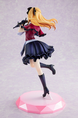 Kadokawa Oshi No Ko Ruby 1/7 Scale Pre-Order