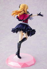 Kadokawa Oshi No Ko Ruby 1/7 Scale Pre-Order