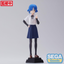 SEGA Desktop x Decorate Bocchi the Rock! Ryo Yamada