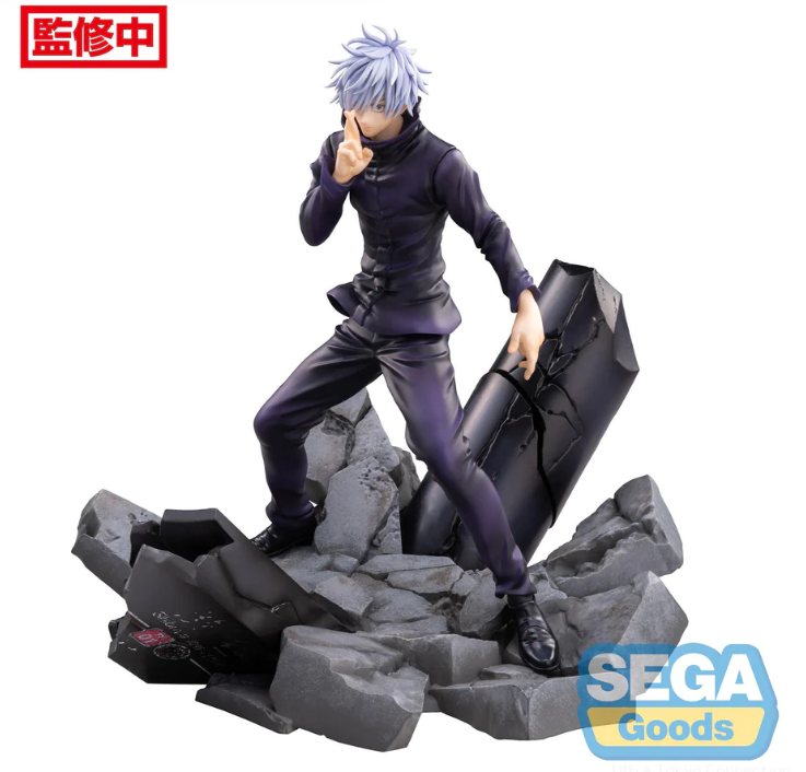 SEGA FIGURIZMa Jujutsu Kaisen Shibuya Incident Satoru Gojo Unlimited Void Main image