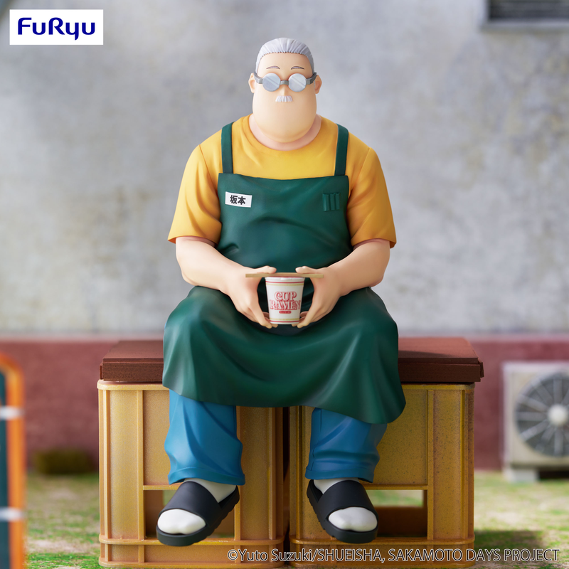 FuRyu Sakamoto Days Noodle Stopper Taro Sakamoto