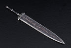 figma PLUS Bloodborne: The Old Hunters Weapon Set Pre-Order