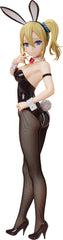 FREEing Kaguya-sama Ai Hayasaka Bunny 1/4 Scale Pre-Order
