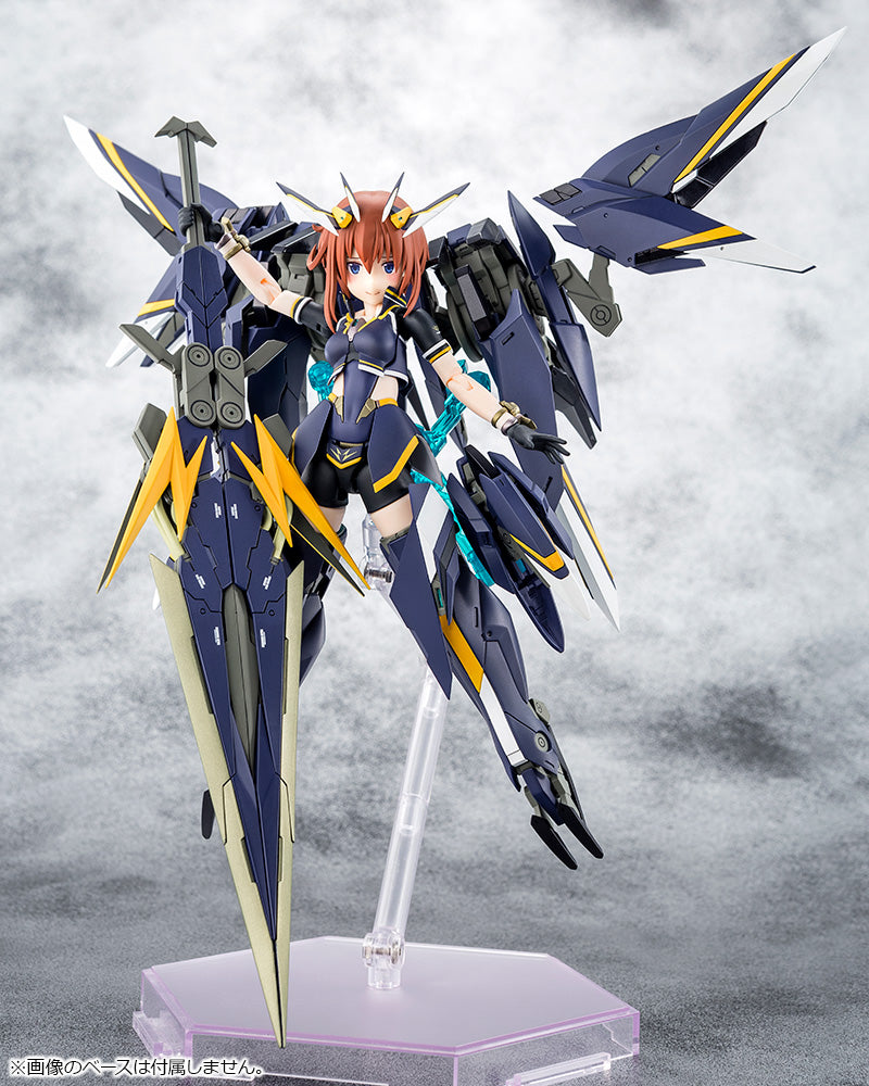 Kotobukiya Alice Gear Aegis Sugumi Kanagata [Ga-shin] Secondary image