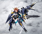 Kotobukiya Alice Gear Aegis Sugumi Kanagata [Ga-shin]