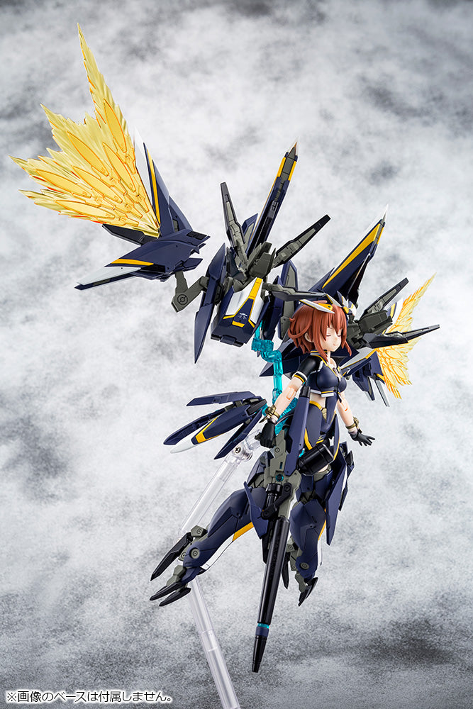 Kotobukiya Alice Gear Aegis Sugumi Kanagata [Ga-shin]