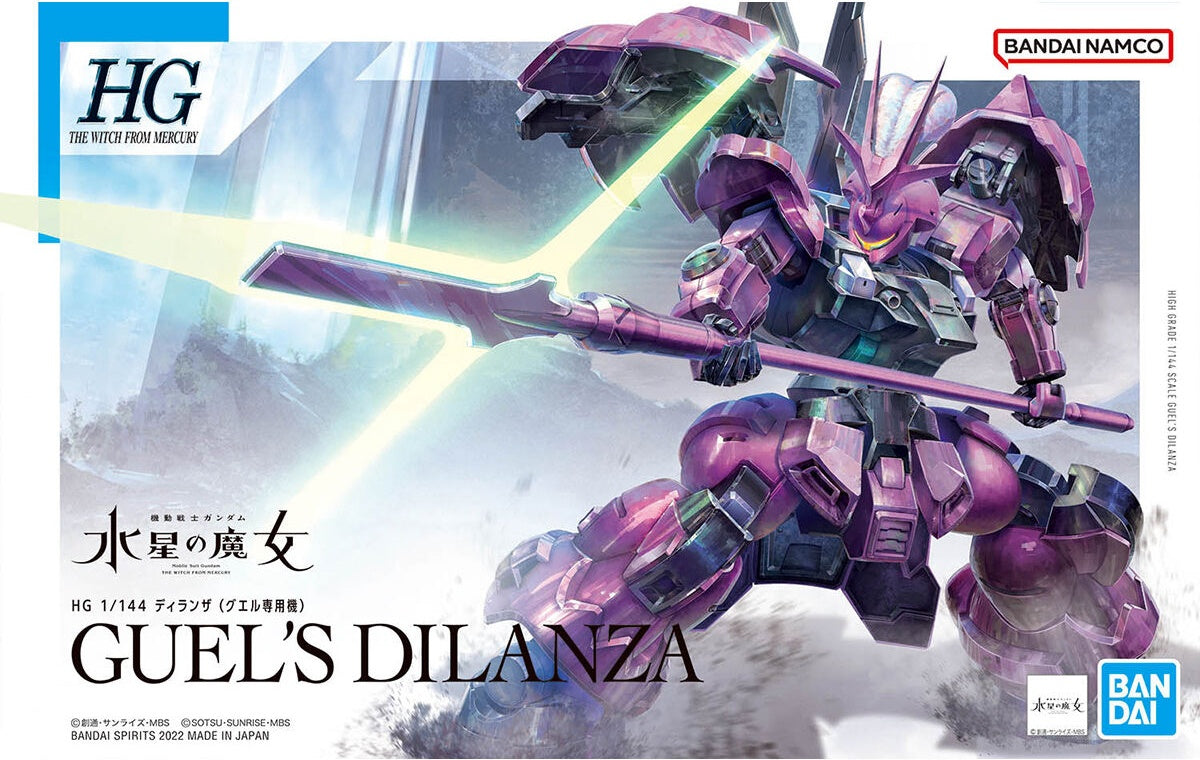 Bandai HG 1/144 DILANZA (GUEL’S)