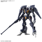 Bandai HG 1/144 GUNDAM PHARACT
