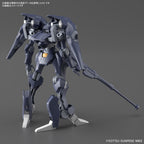 Bandai HG 1/144 GUNDAM PHARACT
