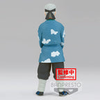 Banpresto DEMON SLAYER SAKONJI UROKODAKI