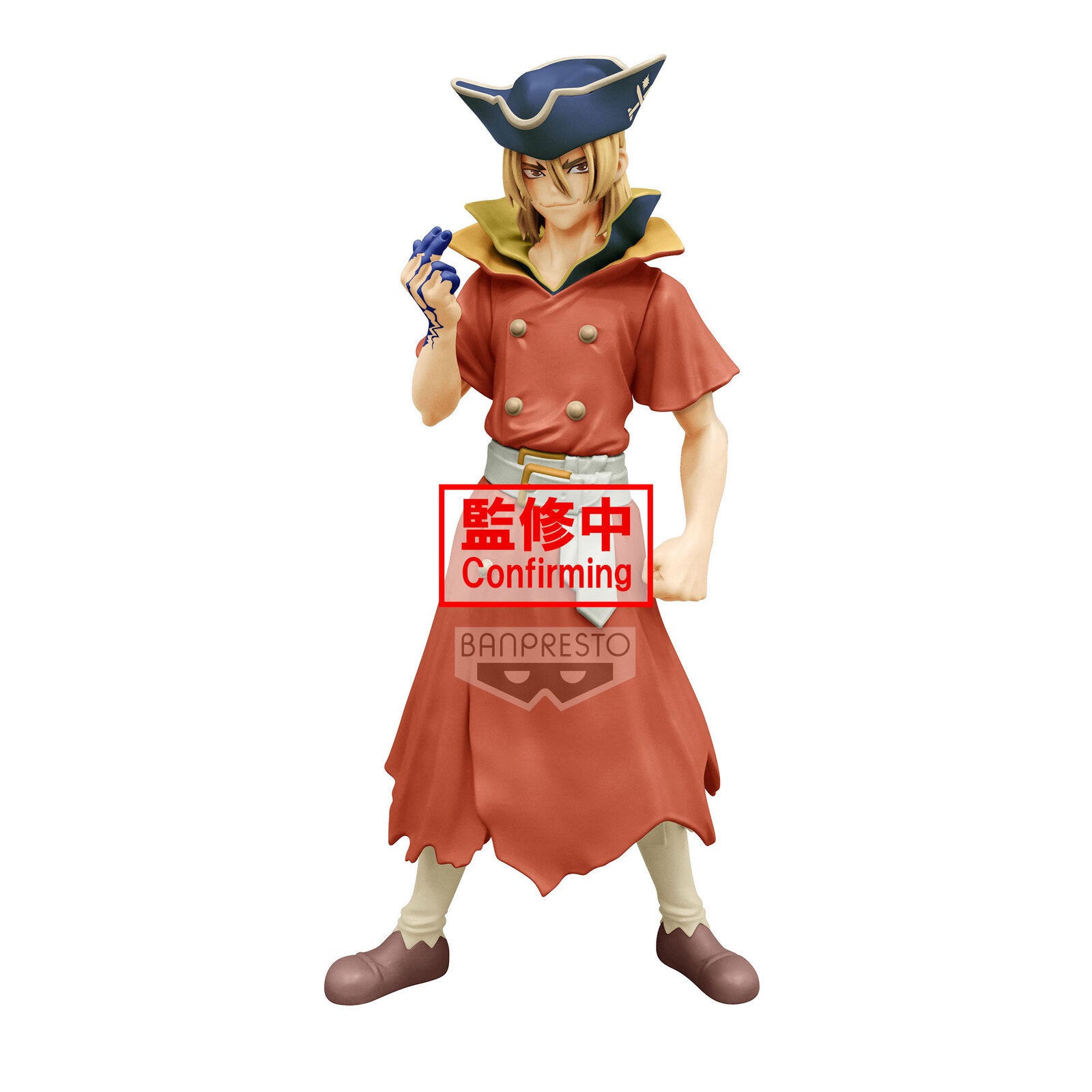 Banpresto DR.STONE RYUSUI NANAMI Pre-Order Main image