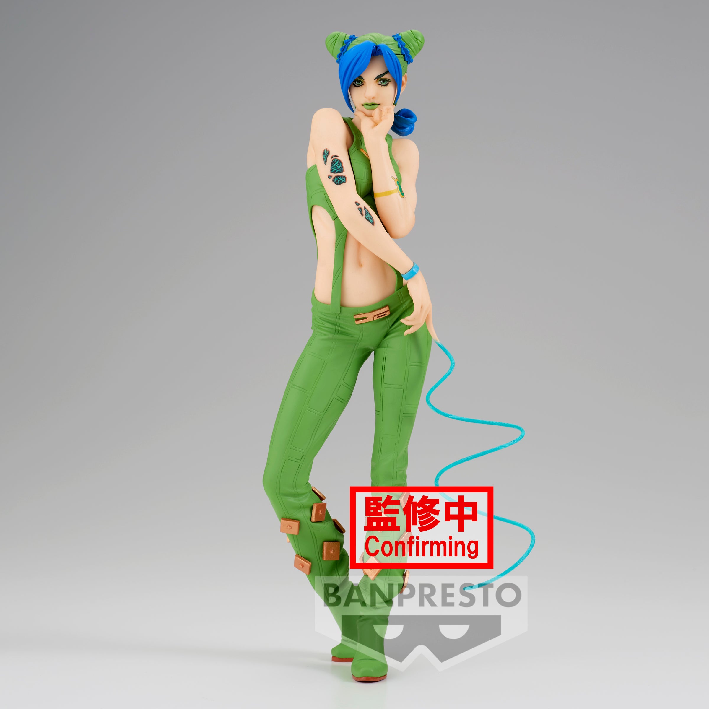 Banpresto Jojo'S Bizarre Grandista-Jolyne Cujoh-#2