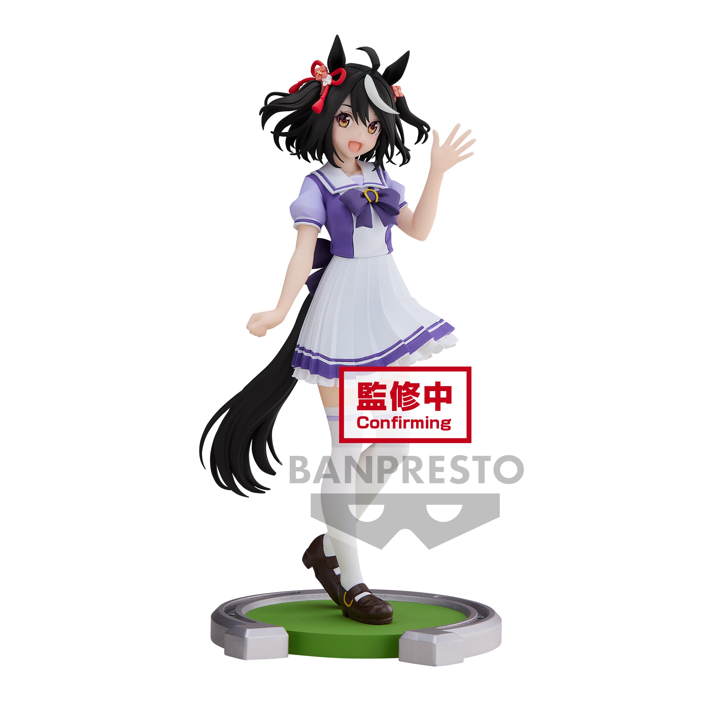 Banpresto Umamusume: Pretty Derby Kitasan Black Main image