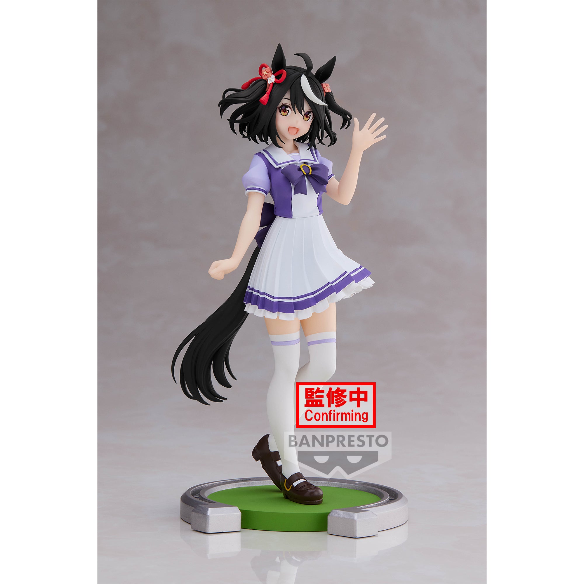 Banpresto Umamusume: Pretty Derby Kitasan Black Secondary image