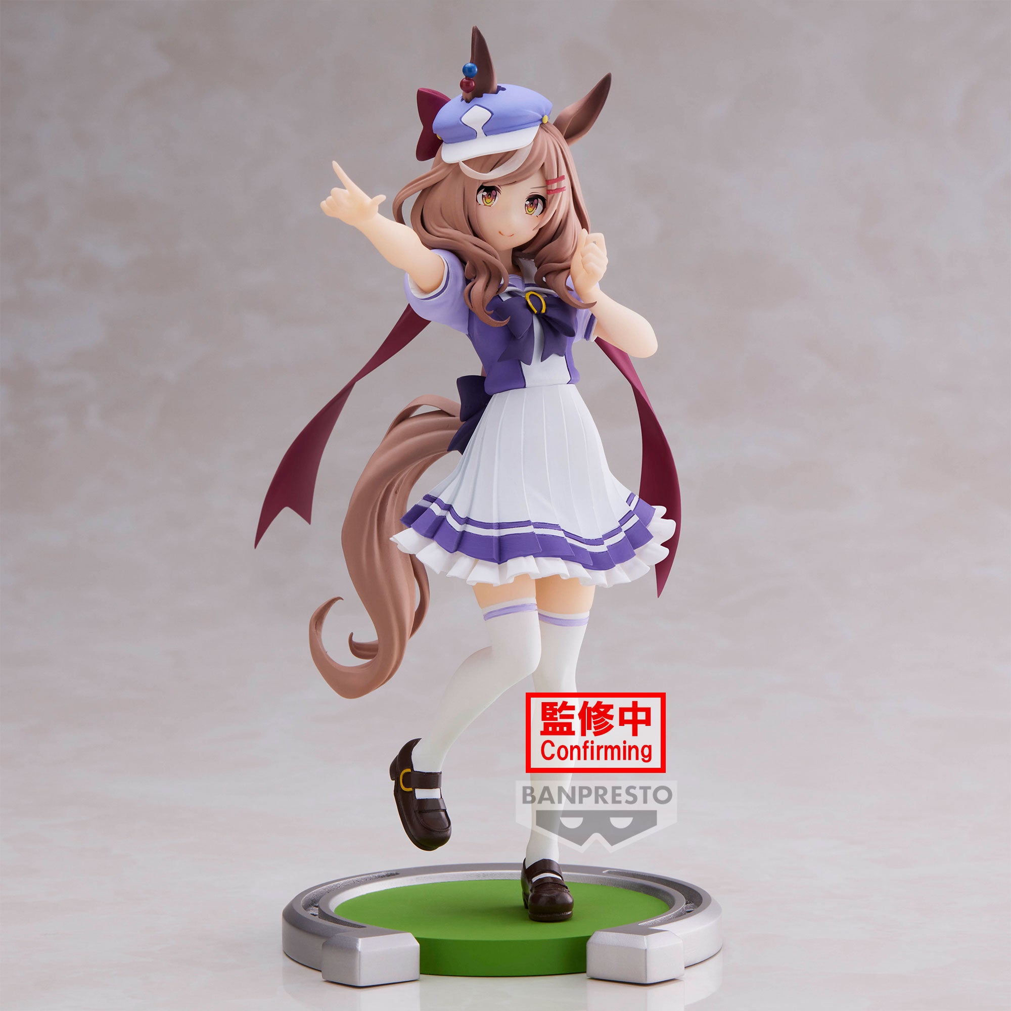 Banpresto Umamusume: Pretty Derby Matikanetannhauser Secondary image