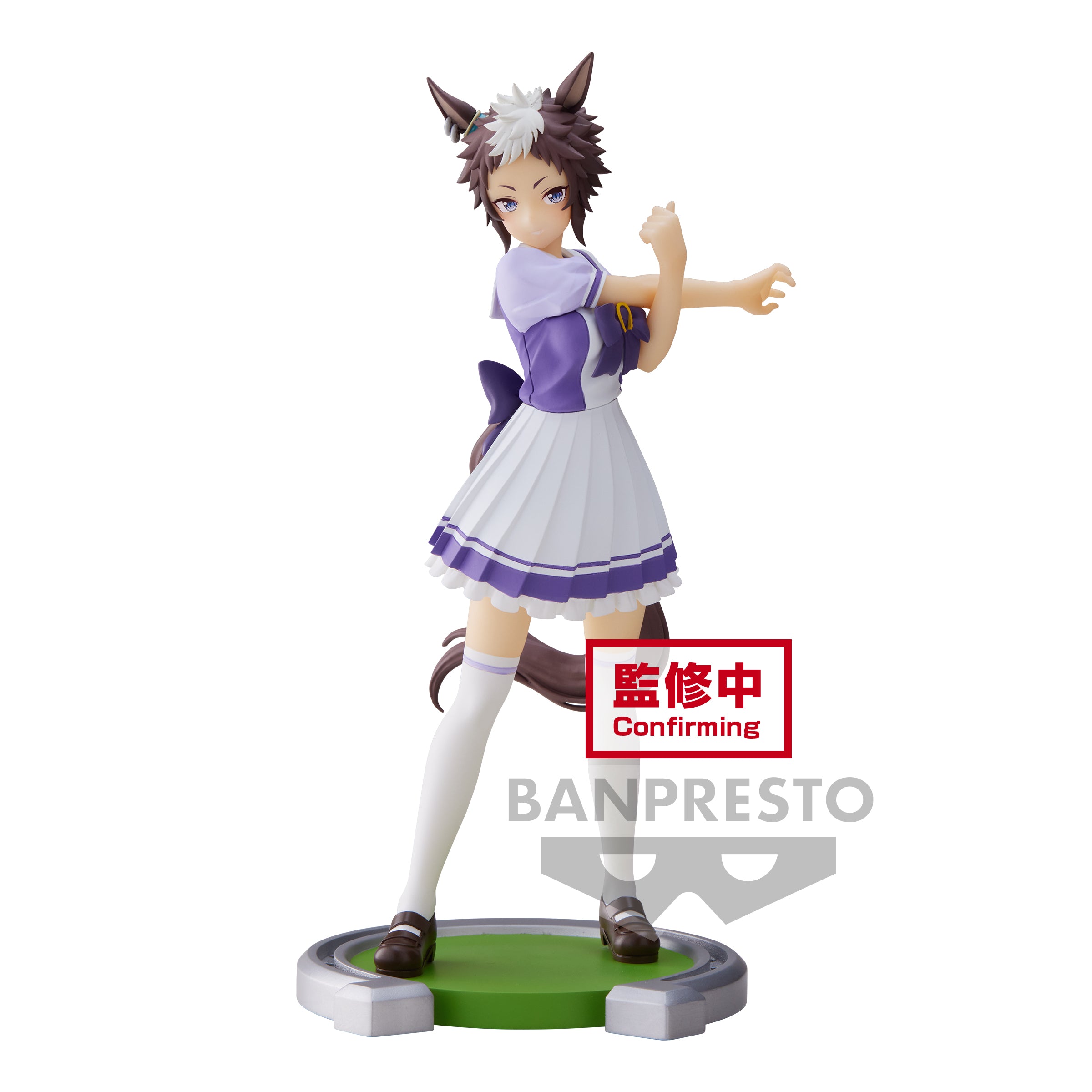 Banpresto Umamusume: Pretty Derby Mejiro Ryan Main image