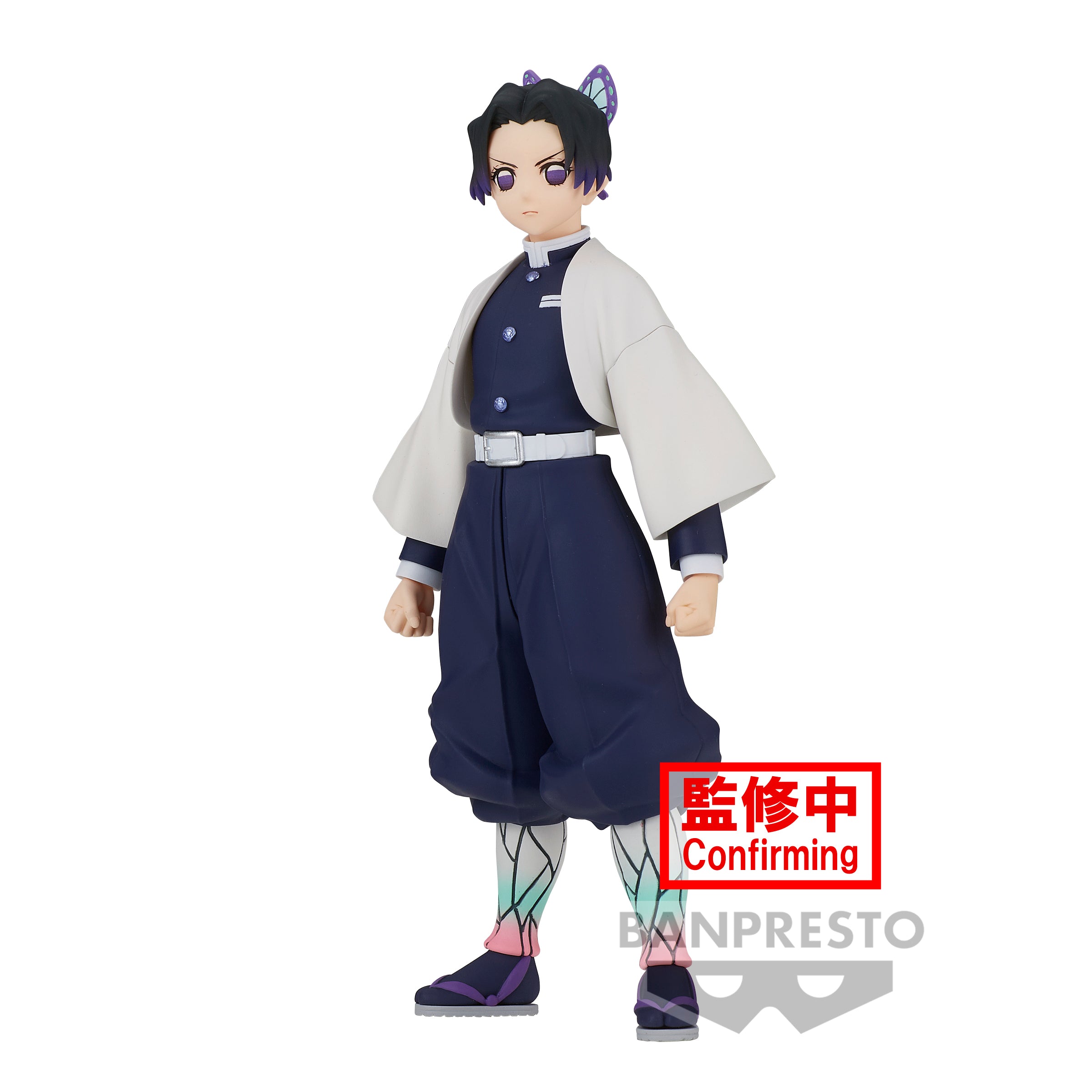 Banpresto Demon Slayer Shinobu Kocho Main image