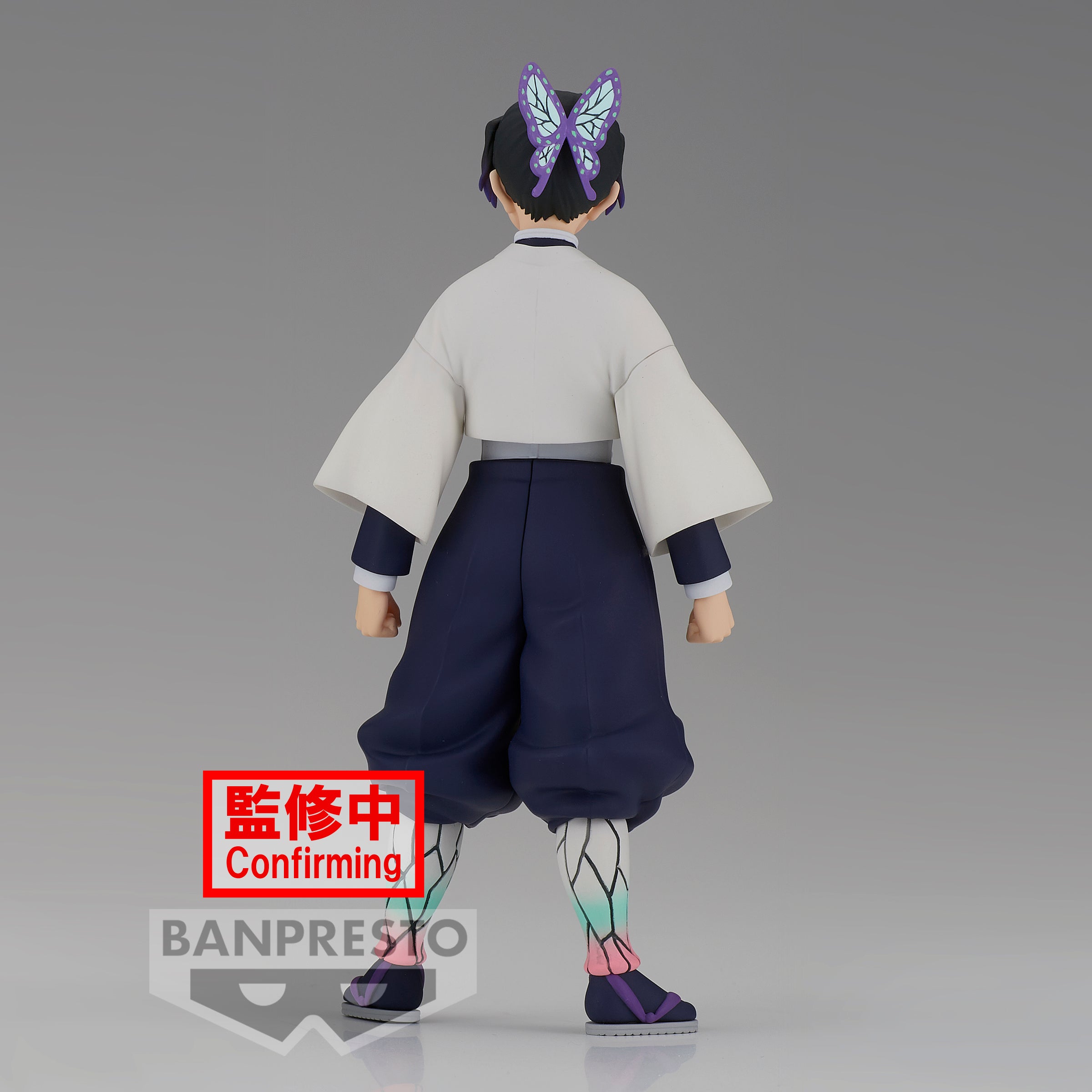 Banpresto Demon Slayer Shinobu Kocho